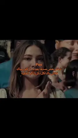 #عشوائية #هواجيس #explor #fyp #اكسبلور 