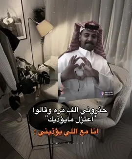 #سبايكي #تيم_بالحوب_سبايكي #رياكشنات_مضحكه #رياكشن #رياكشنااااات 