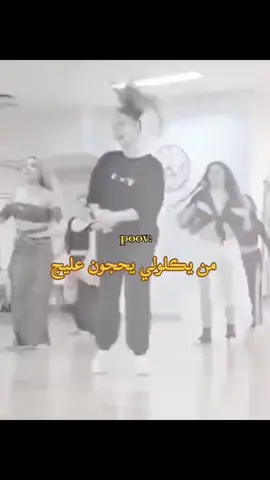#في هذا اليوم #الشعب_الصيني_ماله_حل😂😂 