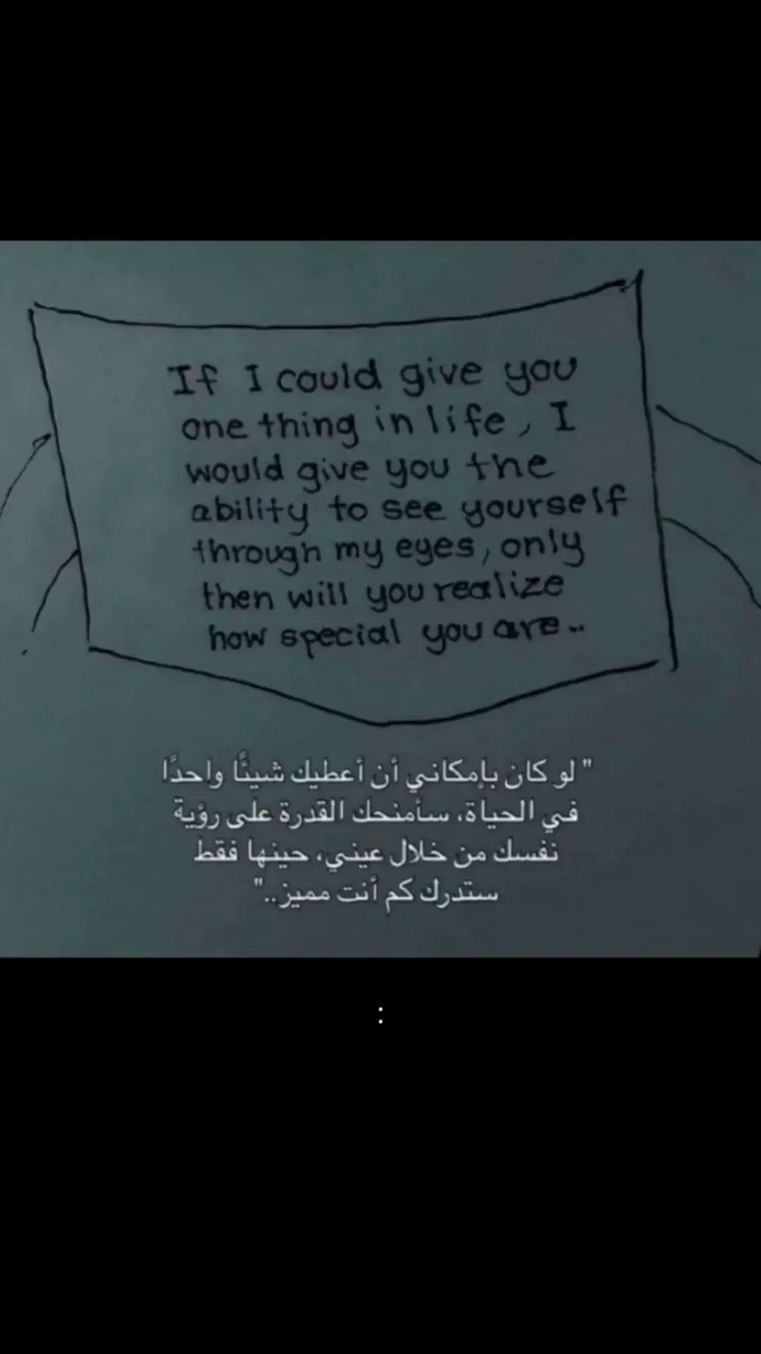 #المدينة #fypシ #اكسبلوررر #m 