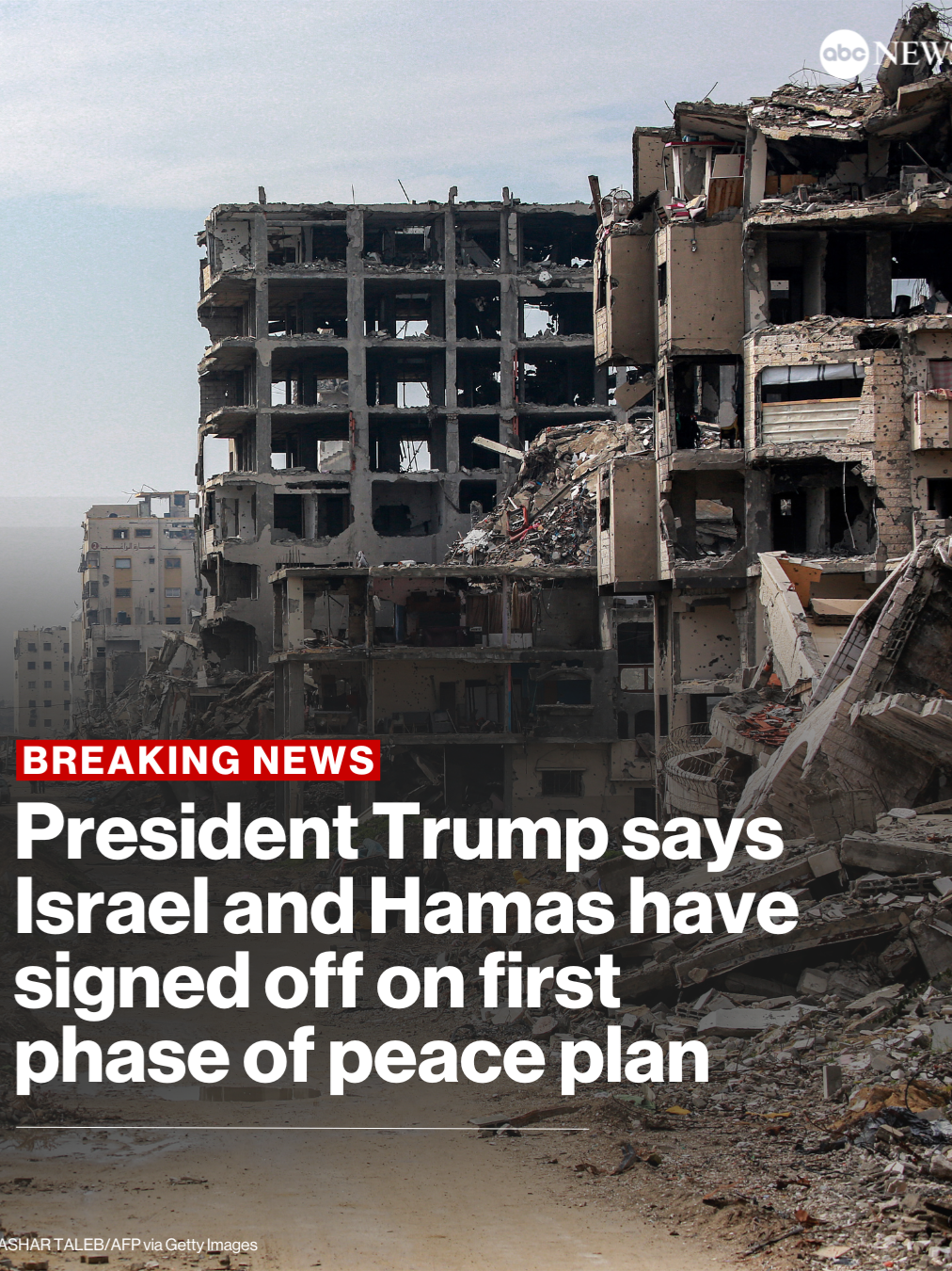 What does the first phase of the Israel-Hamas peace plan include? ABC News' Ian Pannell goes over the details.