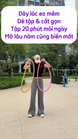 Dây lắc eo mềm dễ tập luyện #laceo #vonglaceo #tapbung #tiktokviral 