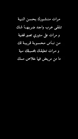 #شعر_ليبي #ليبيا #شعراء #شعر 