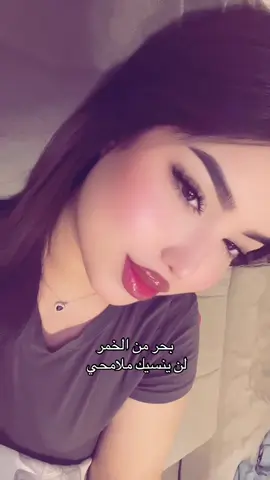 #fyp #viral #morocco #المغرب 