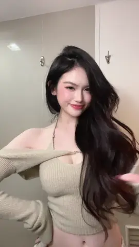 หนีห่าว