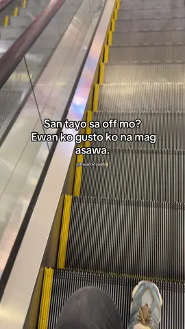 Saan tayo sa Off mo? 🙃 #rojanriyadh💙 