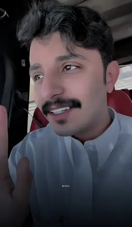 - #محمد_ال_عبيان 