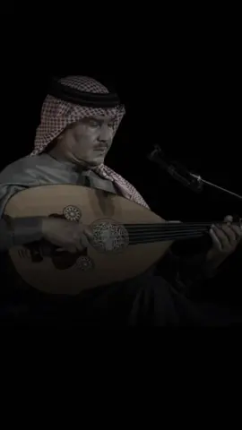 انا قمت اناجي بين الاحلام مرسالك #محمد_عبده 