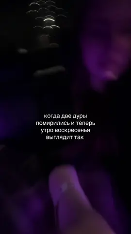 это была одноразовая акция 