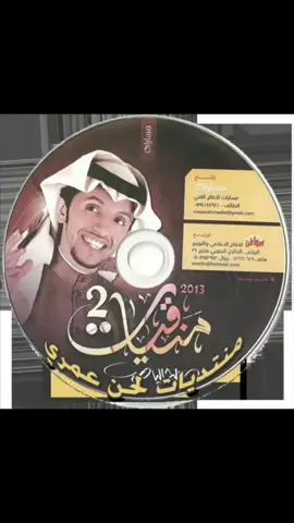 مايصير العذر لو كان مقنع مايصير.... #pov #capcut #fyp #foryoupage #بدون_موسيقى 