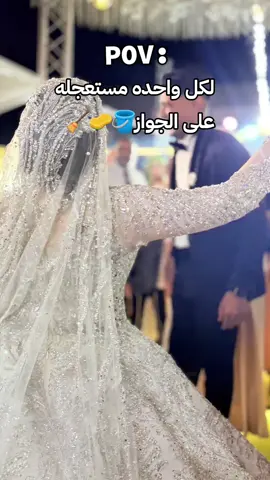 فعلا والله🥲🥲🥲🥲🥲🥲🥲#fyppppppppppppppppppppppp #fyyyyyyyyyyyyyyyy #fypシ゚ 