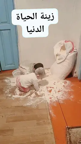#زينة_الحياة_الدنيا 