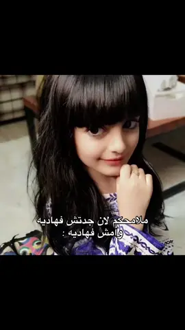 #ترند #foryou #foryou #fyp #fyp 