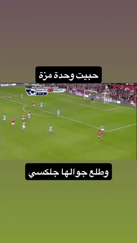 #انستا #fffffffffffffffffffffffffyyyyyyyyyyyyy 