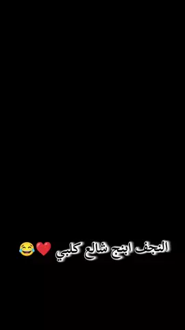 #منشن #مجرد________ذووووووق🎶🎵💞 