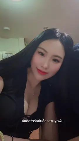 #รักไม่ต้ิองการเวลา 🤍 #ฝากกด❤️กดติดตามด้วยนะคะ🌻🤟🏻 