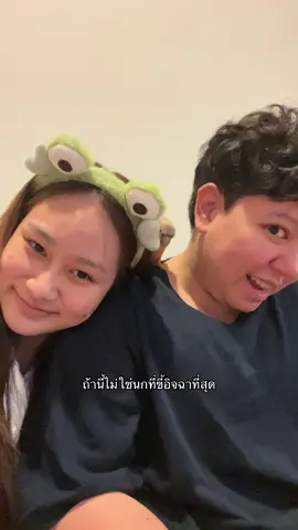 โดนสวบไปหนึ่ง #fyp 