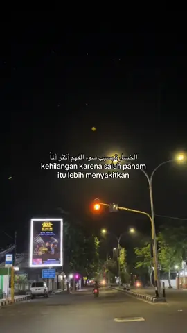 #arabicsong #katakataarabic #quotestory #bangkalanpride #madurapried 