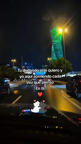 𝙎í𝙜𝙪𝙚𝙢𝙚,𝙚𝙨 𝙂𝙧𝙖𝙩𝙞𝙨 🥺❤️ #fypシ゚ #dedicarvideos♡ #paratii 