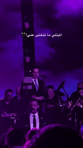 #fyp #حفلات #محمد_عبد_الجبار #العراق 