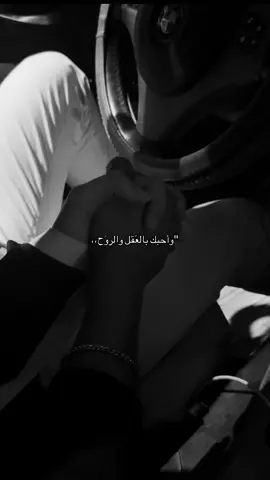 ♥️🔐.                                           #fypシ゚ #Love #viral #foryoupage #like 