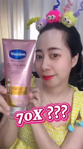 Mấy bà đã dùng thử Sữa Dưỡng Da Body Ban Đêm Vaseline 70X này chưa?  #Vaseline #hoptaccungunilever #duongthe