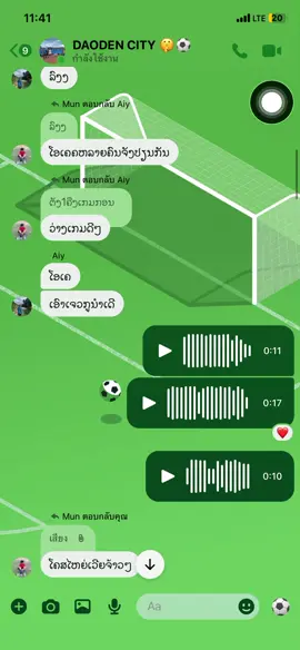 #soukmizai #ສຸກມິໄຊ #daodencity #80s DAODEN 