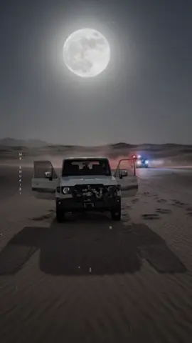 #شاص #درب_الخطر 