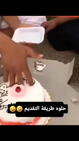 #سلطنة_عمان🇴🇲 #العراق_السعوديه_الاردن_الخليج #مصر_السعوديه_العراق_فلسطي #المغرب🇲🇦تونس🇹🇳الجزائر🇩🇿 #الامارات_العربية_المتحده 