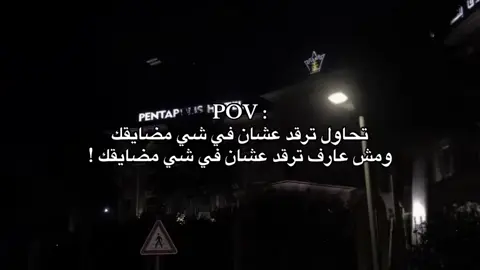 #بنغازي #الجبل_الاخضر #الشعب_الصيني_ماله_حل😂😂 #ليبيا_طرابلس🇱🇾🇱🇾🇱🇾 