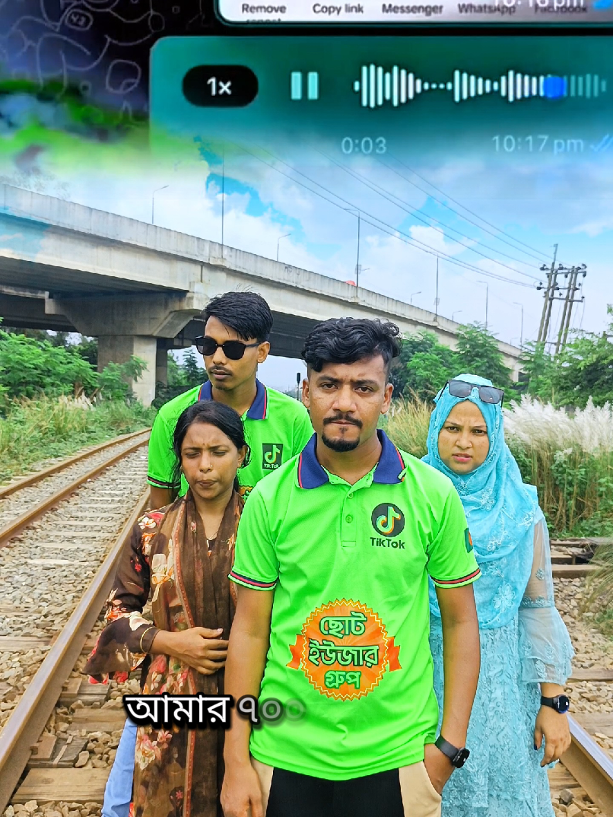 #foryou #fyp #viral #trending #djrasel77 @TikTok Bangladesh @TikTok @((ছোট ইউজার গ্রুপ))🔥শরীফ @(ছোট ইউজার গ্রুপ)মহিন @((ছোট ইউজার 💥 গ্রুপ))👉সাগর @((ছোট ইউজার গ্রুপ))শাহ আলম @ছোট ইউজার গ্রুপ👉 সজীব @ছোট ইউজার গ্রুপ👉কেয়া @((ছোট ইউজার গ্রুপ))👉হাসান @(👑)ছোট ইউজার গ্রুপ(👑)🔥হাবীব 