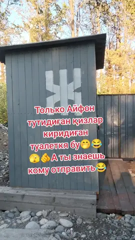 #рек #рекомендации #уйгурка #хочуврек 