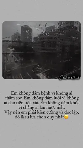 #xhtiktok #nhactamtrang 
