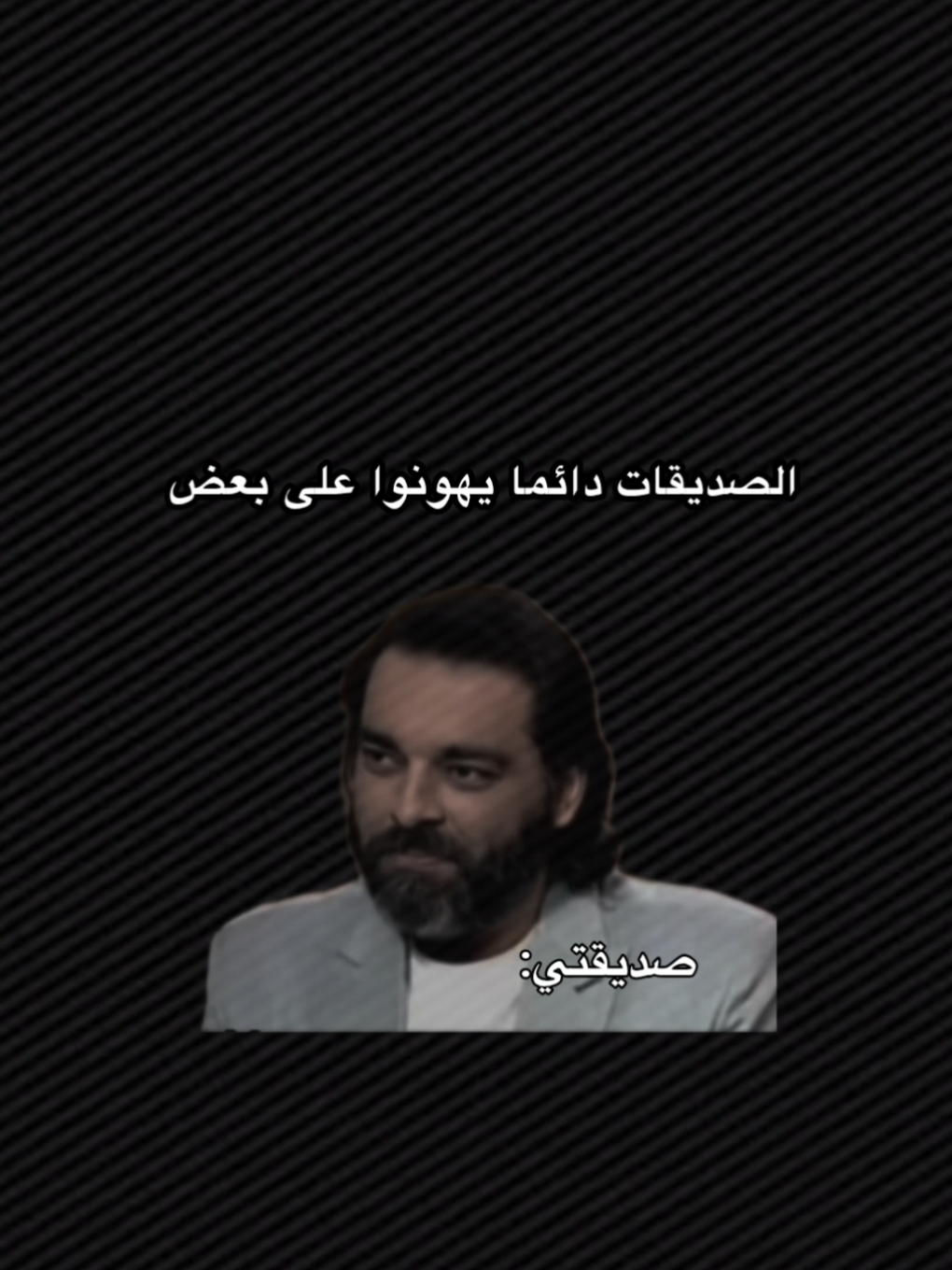 ولشه ... #اكسبلورexplore #4u #لايكات #مصر #viral 