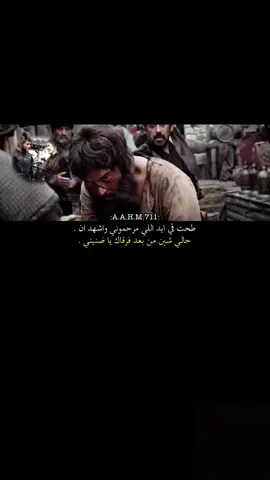 #fyp #اكسبلورexplore 