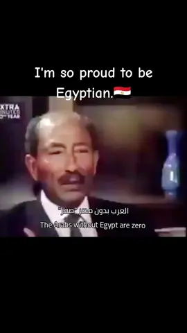 I'm so proud to be Egyptian. #egypt  #egyptian_tik_tok  #armedforces  #The  #I'm so proud to be Egyptian.🇪🇬 #tiktok  #fyp  #you  #fyp  #egyptian  #fyp  #foryoupage 