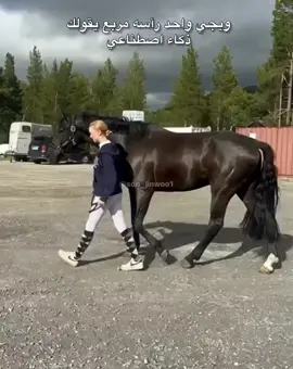 أحسه ذكاء اصطناعي