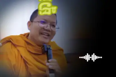 ម្នាក់​ឯង​ក៏បាន មានគ្នាក៏បាន #អប់រំ #ព្រះពុទ្ធសាសនា #គូសុភាព 