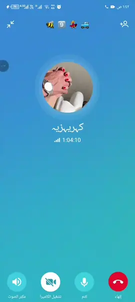 #بنيتي وحبيبتي وصديقتي # @𐙚🇮🇶:𝑅𝑂𝑅𝑂🪐َروَرو 😍😍