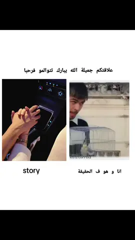 #explore #Love #علاقات_سامة #الشعب_الصيني_ماله_حل😂😂 #مالي_خلق_احط_هاشتاقات 