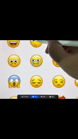 最后那道光 绷不住了 #邹黑鸭 