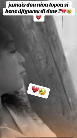 jamais 💔🥹#amoureux❤️#fyp#fyppp#poutoi#fyp