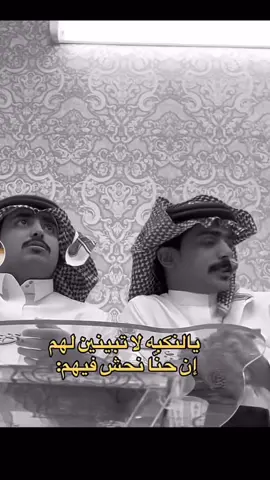 #اكسبلورexplore #مالي_خلق_احط_هاشتاقات #fypシ #foryou #viral 