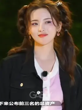 เชาเยว่จะปกป้องพี่ไป๋เองค่ะ!!!🤣 ความซนของคู่นี้ในรายการคือขำมาก555555 ซีรีส์สักเรื่องได้นะคะไม่ติด ชอบเลยแหละ!!!🤣💖 #ไป๋จิงถิง #หยางเชาเยว่ #baijingting #yangchaoyue 