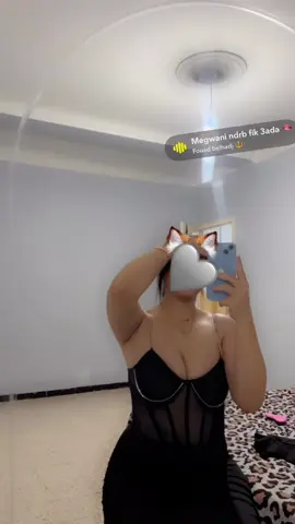 #الشعب_الصيني_ماله_حل😂😂 #محمود_الجبلي 