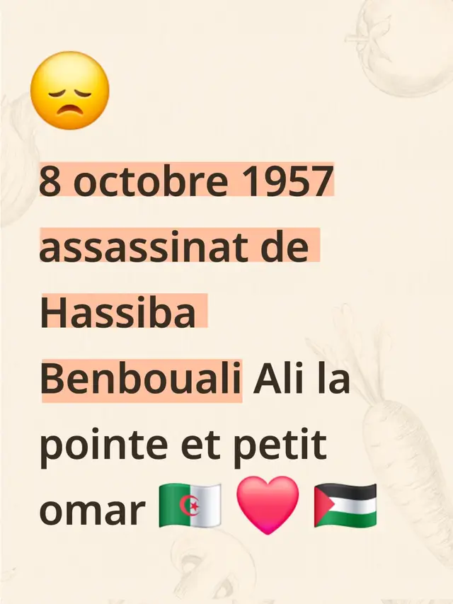 #freepalestine🇵🇸❤️🇵🇸 #algeria🇩🇿❤️🇩🇿 #Chlef🇩🇿❤️🇵🇸 #viralvideotiktok #fyp 