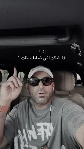 #اكسبلورexplore_ 