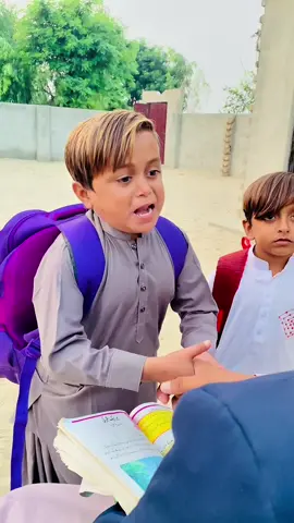 Ya koi bat ha😂wait for end😂🤣#foryou #viralvideo #unfreezmyaccount @M Bilalbk05 @Ali.khan.bk05 @Ali.khan.bk05 live 