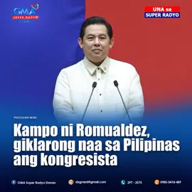 Muatubang na usab si kanhi House Speaker ug Leyte First District Rep. Ferdinand Martin Romualdez sa Independent Commission for Infrastructure (ICI). Sa pahayag gikan sa opisina ni Romualdez, gikumpirma niini nga nadawat na nila ang imbitasyon sa ICI ug personal siya nga mutambong karong Martes, October 14. Gikumpirma usab sa opisina sa Kongresista nga naa sa Pilipinas si Romualdez ug wala milupad sa laing nasud.  Una niini, mihangyo na ang ICI sa Bureau of Immigration og lookout bulletin batok mga nalambigit sa kontrobersiya sa flood control project anomalies lakip si Romualdez.