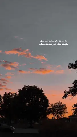#afghanistan🇦🇫 #afghantiktok 